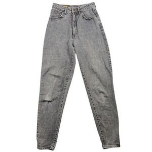 Vintage Edwin Jeans Gray Acid Wash High Rise Tapered Mom Jeans Made‎ in Japan 26